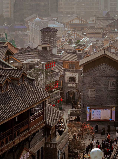 十八梯传统风貌区