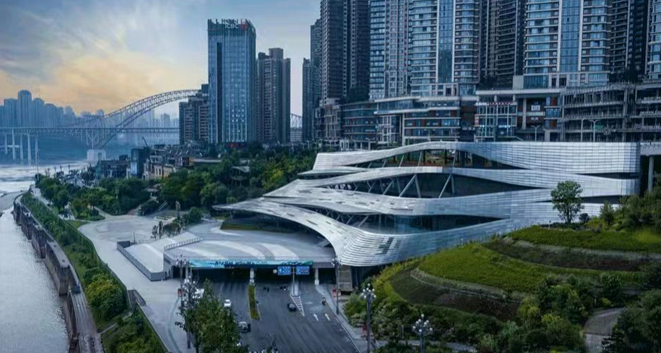重庆市规划展览馆