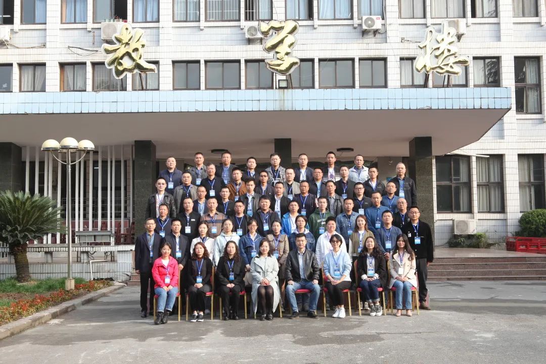 重庆市市场监管执法类公务员示范培训班举办