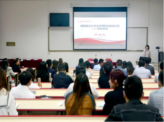 微信图片_20221125163919.png