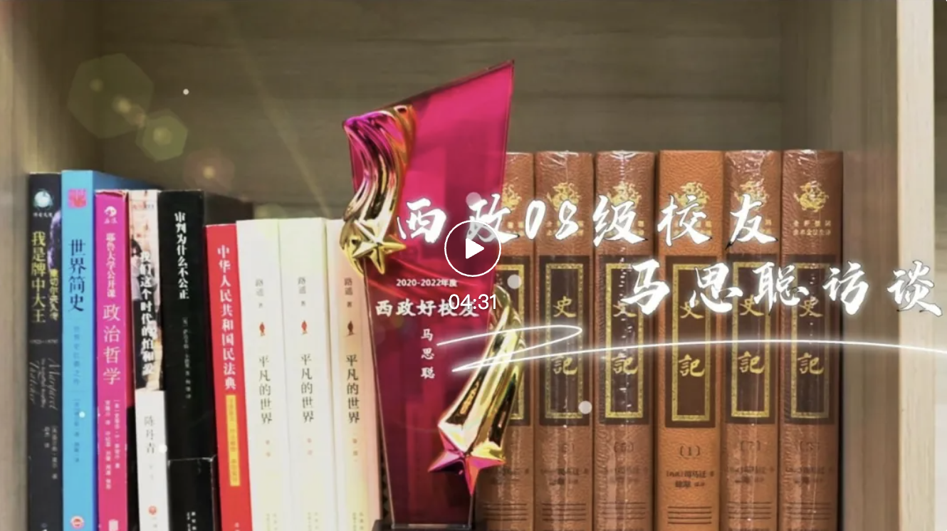 截屏2026-04-10 12.31.40.png