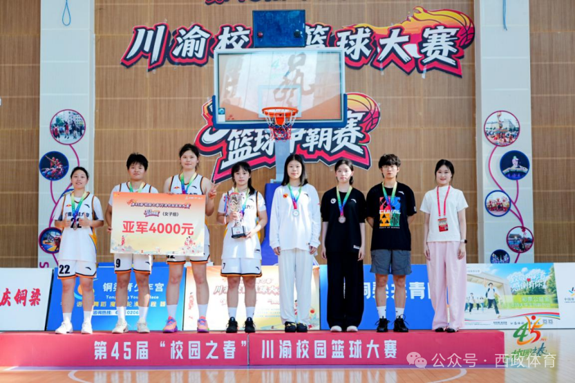 微信图片_2026-05-26_153502_783.png 微信图片_2026-05-26_153502_783.png