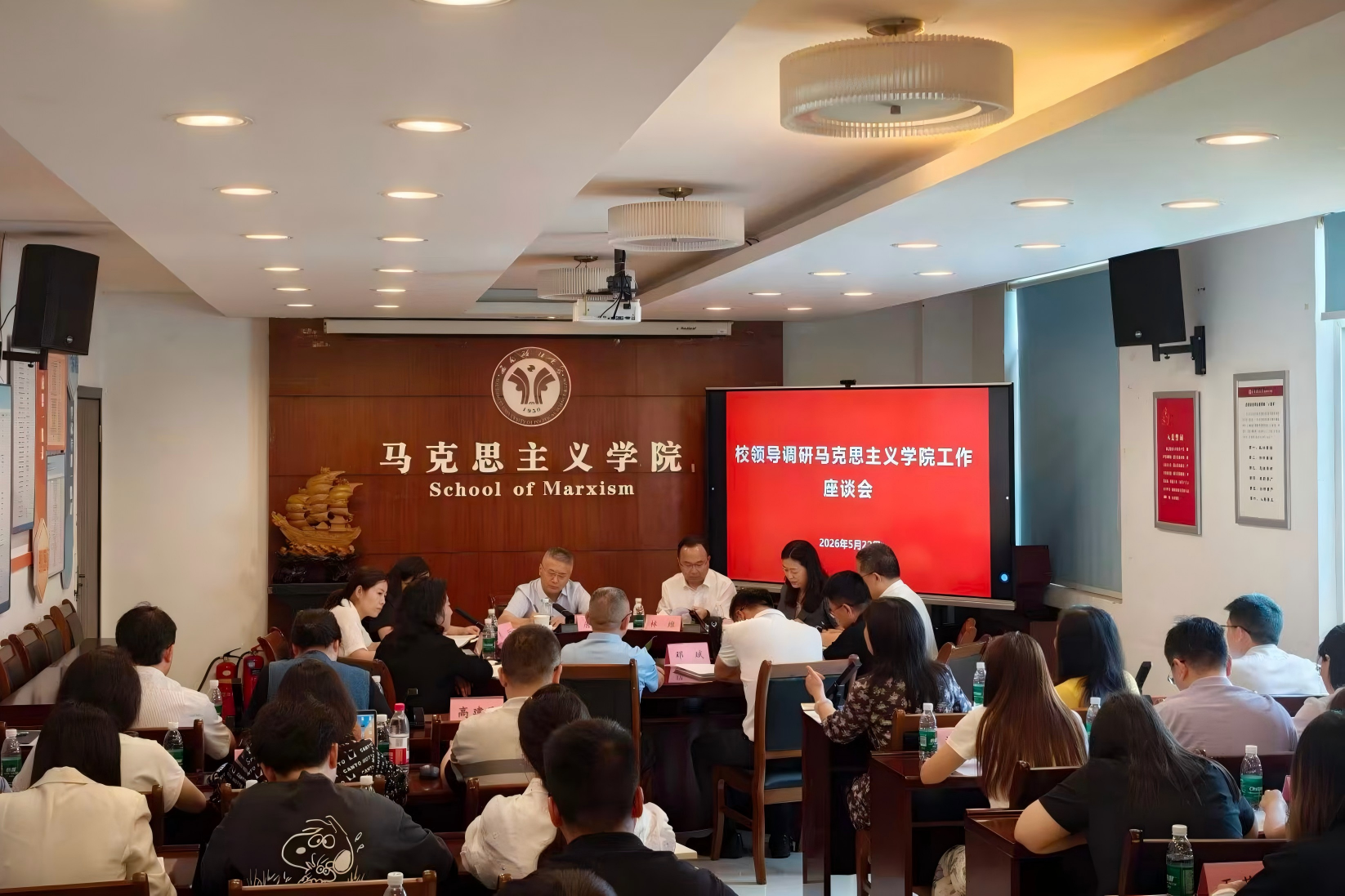 微信图片_2026-05-25_200640_126.jpg 微信图片_2026-05-25_200640_126.jpg
