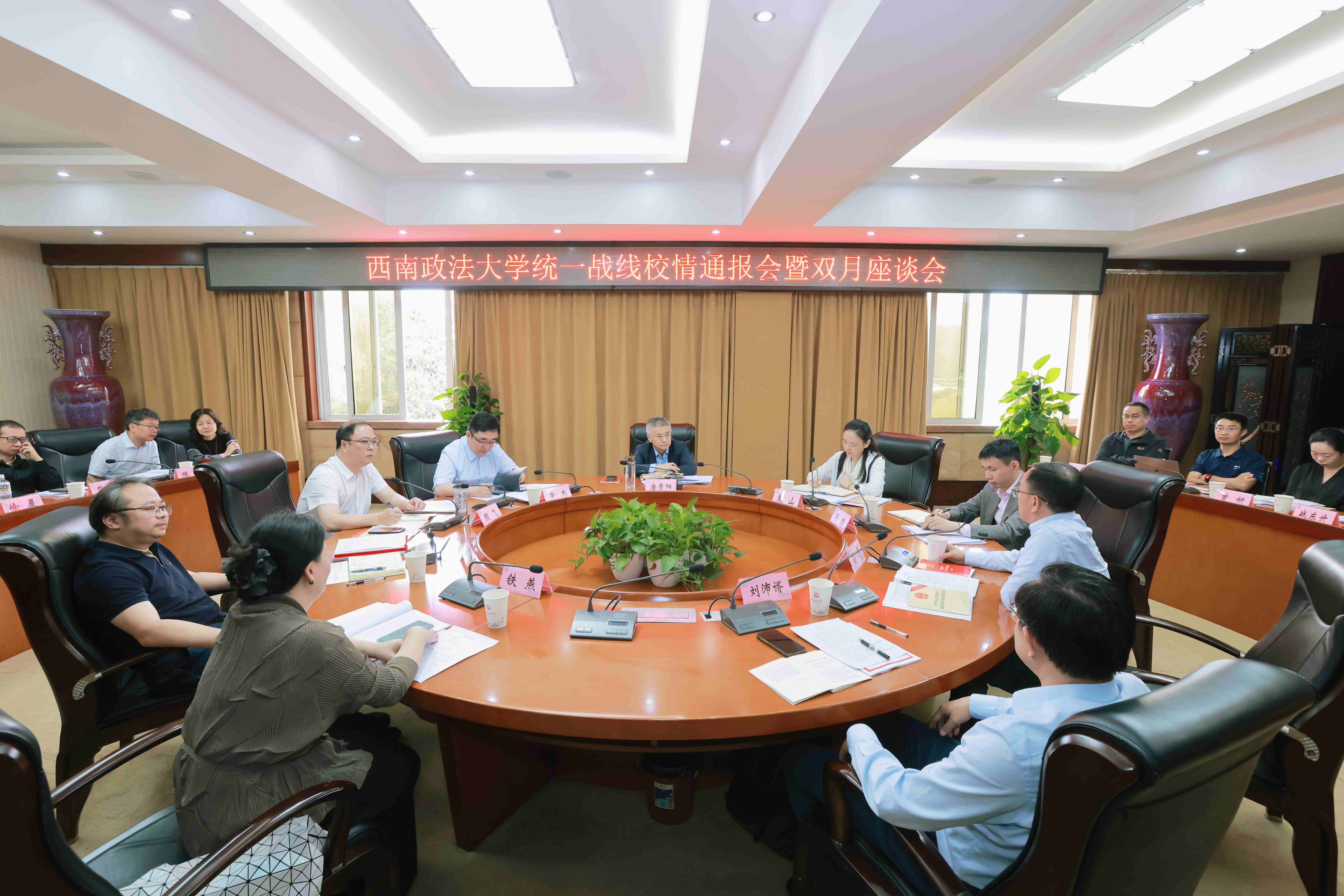 JRK_0487会场_副本.jpg JRK_0487会场_副本.jpg