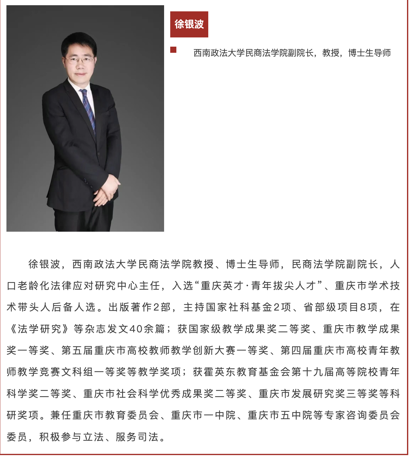 截屏2026-05-07 00.22.38.png