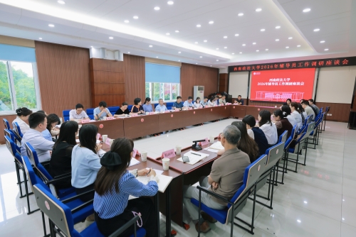 JRK_0762会场_副本.jpg