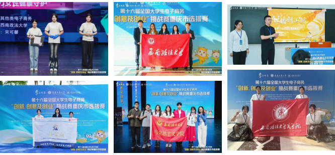 微信图片_20260608094821_1739_4.png 微信图片_20260608094821_1739_4.png