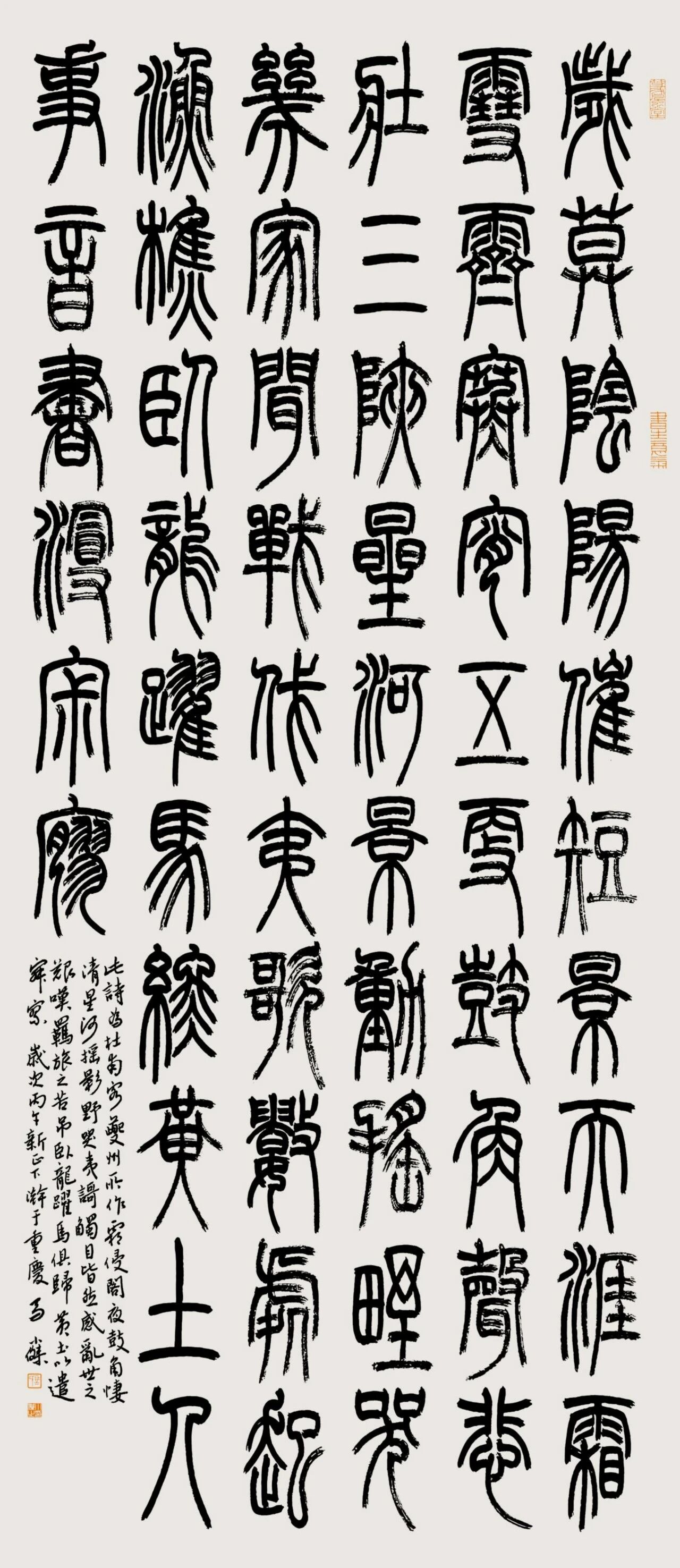 微信图片_2026-07-07_093349_288.jpg 微信图片_2026-07-07_093349_288.jpg
