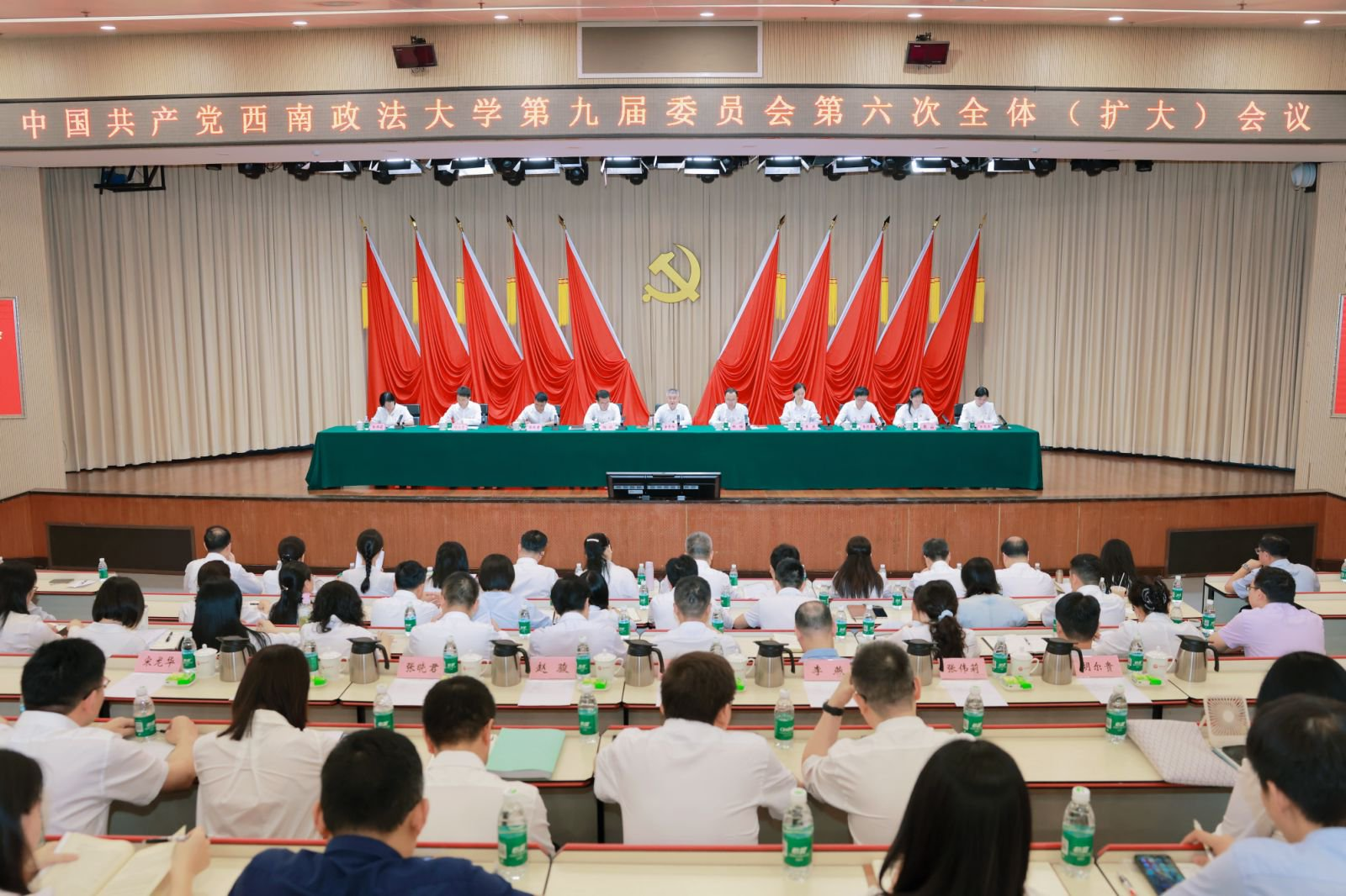 微信图片_20260709182448_2113_9.png 微信图片_20260709182448_2113_9.png