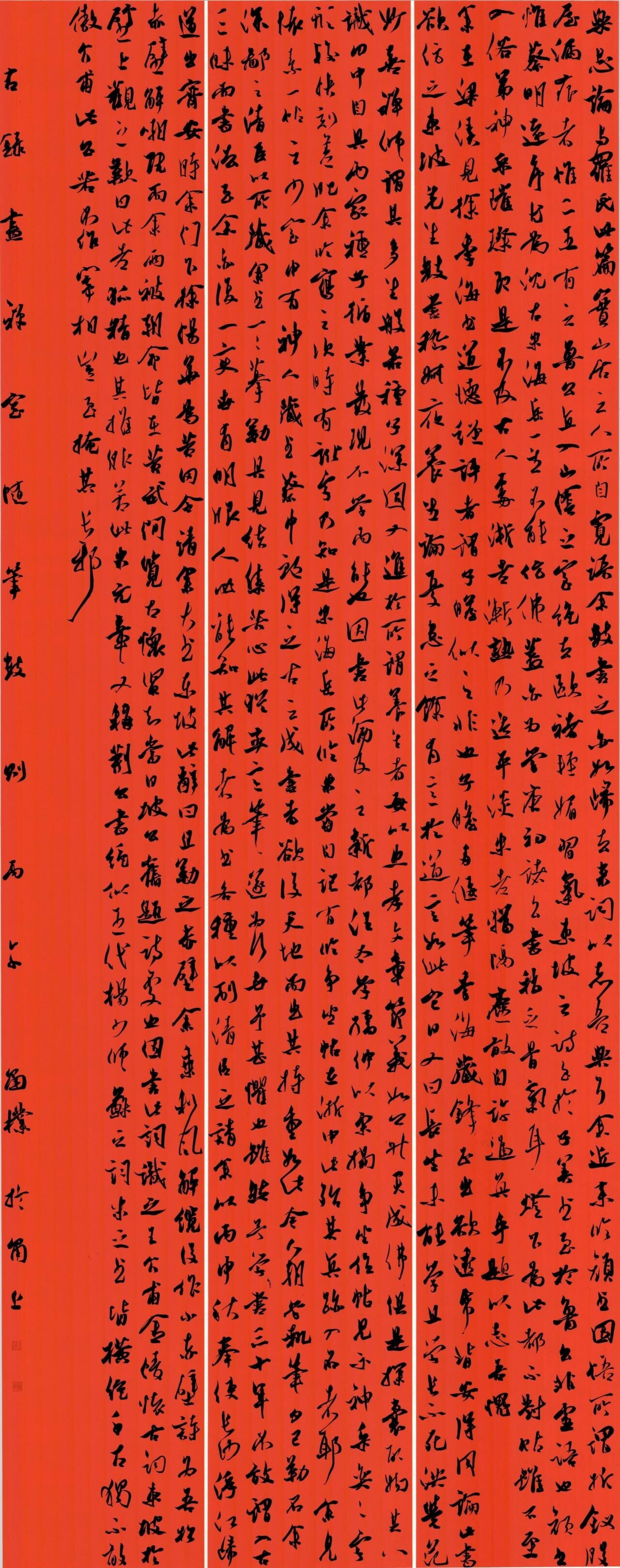 微信图片_2026-07-07_093354_872.jpg 微信图片_2026-07-07_093354_872.jpg