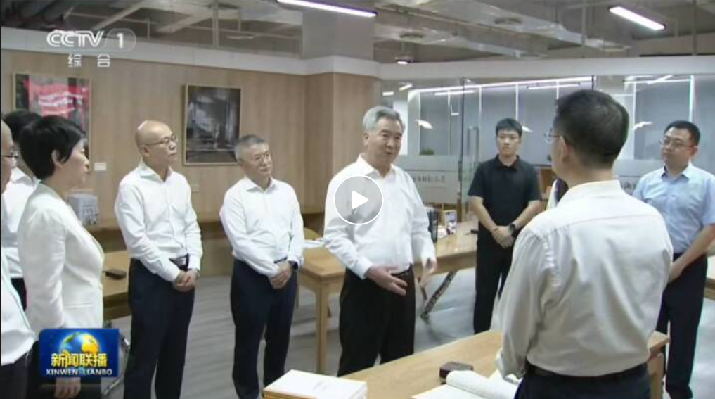 李希来我校调研时强调 持续深化高校全面从严治党 扎实推进纪检监察学科建设