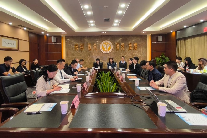 泰国清迈大学到访西政，以学科对话赋能校际合作