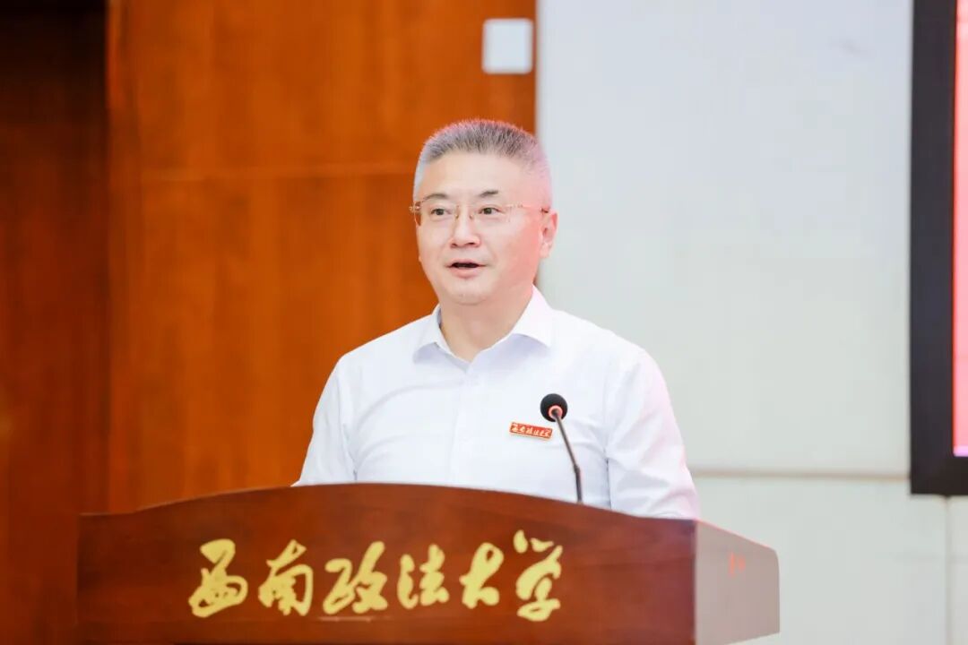 党委书记唐青阳致辞.jpg