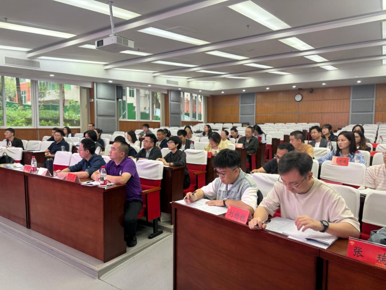 我校2026年新提任干部专题培训班顺利举办