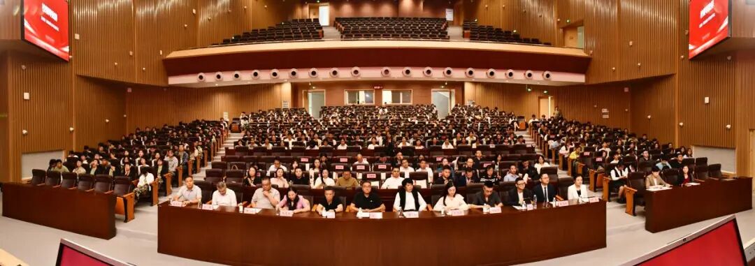 西南政法大学首届劳动人事争议处理微专业正式开班