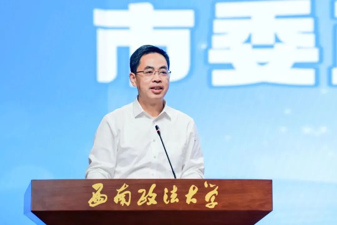 2026年重庆市防范邪教宣传月主场活动在西政启动
