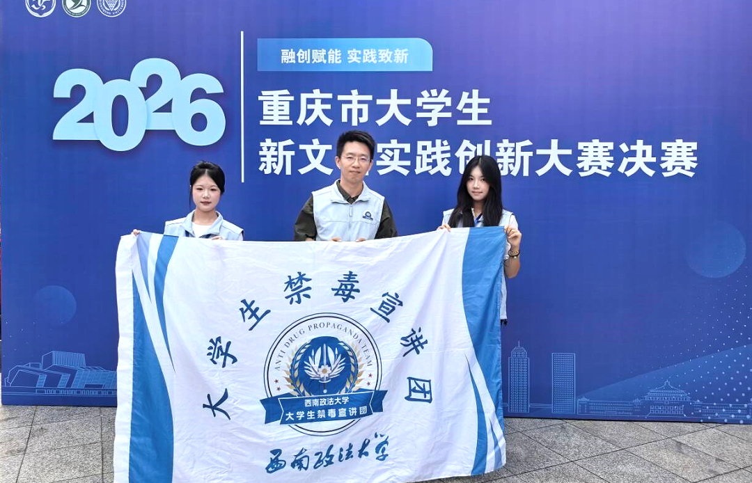 微信图片_2026-10-27_150833_377.png