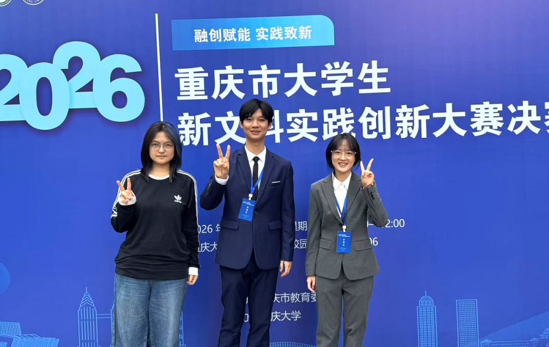 微信图片_2026-10-27_150806_707.png