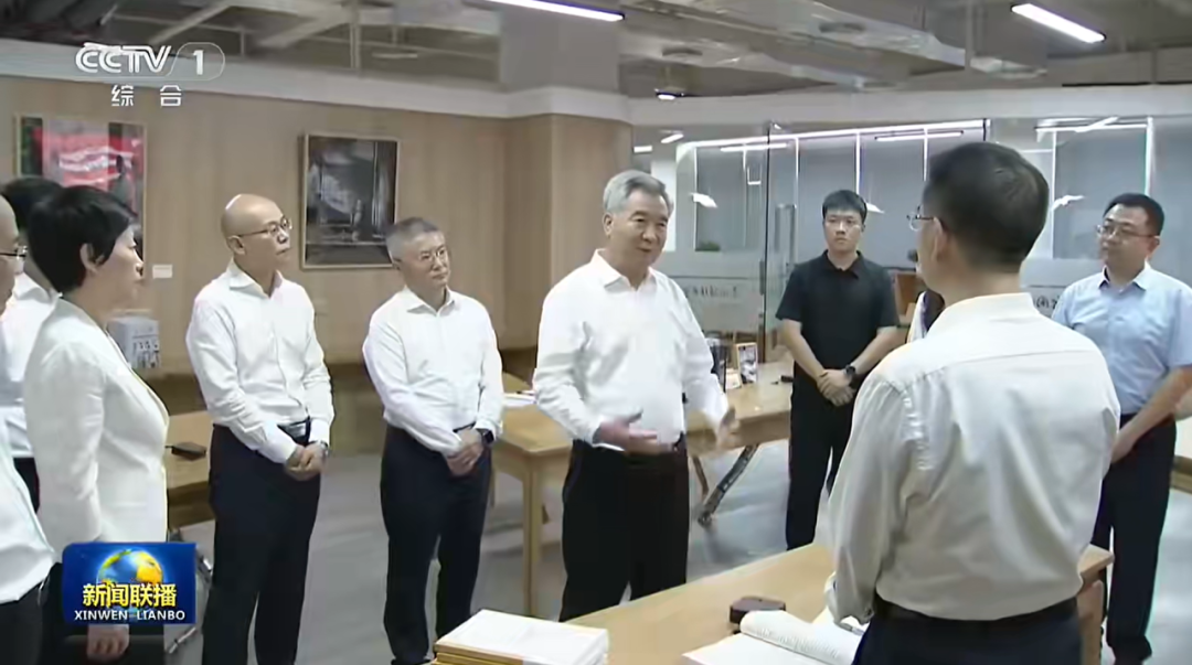 纪法合修 立德树人：西南政法大学构建纪检监察学本硕博贯通培养体系