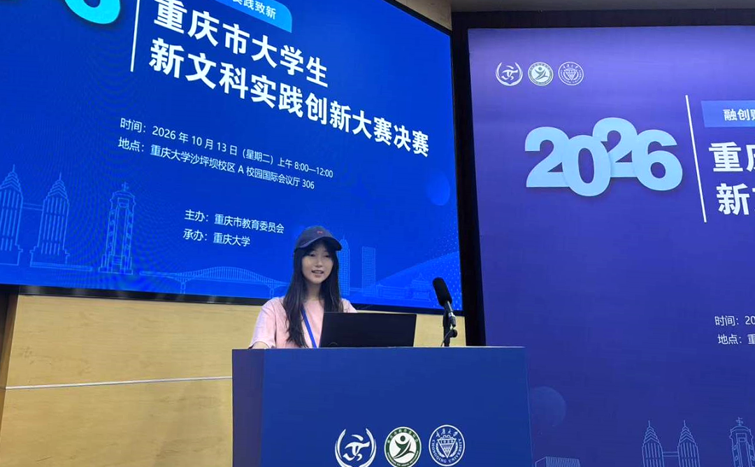 微信图片_2026-10-27_150828_914.png