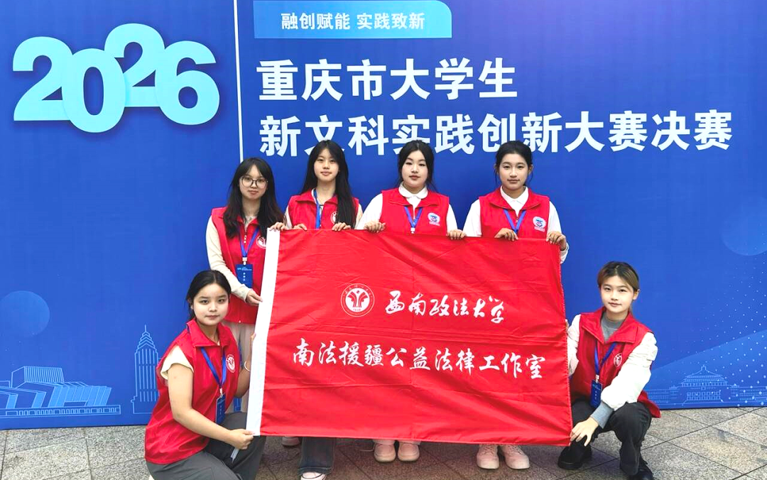 微信图片_2026-10-27_150819_470.png