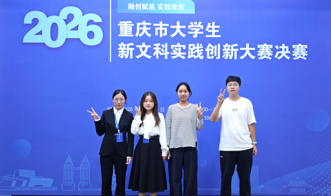 微信图片_2026-10-27_150843_086.png