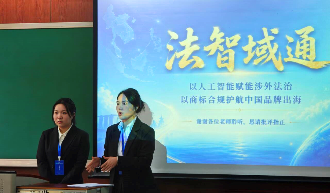 微信图片_2026-10-27_150824_510.png